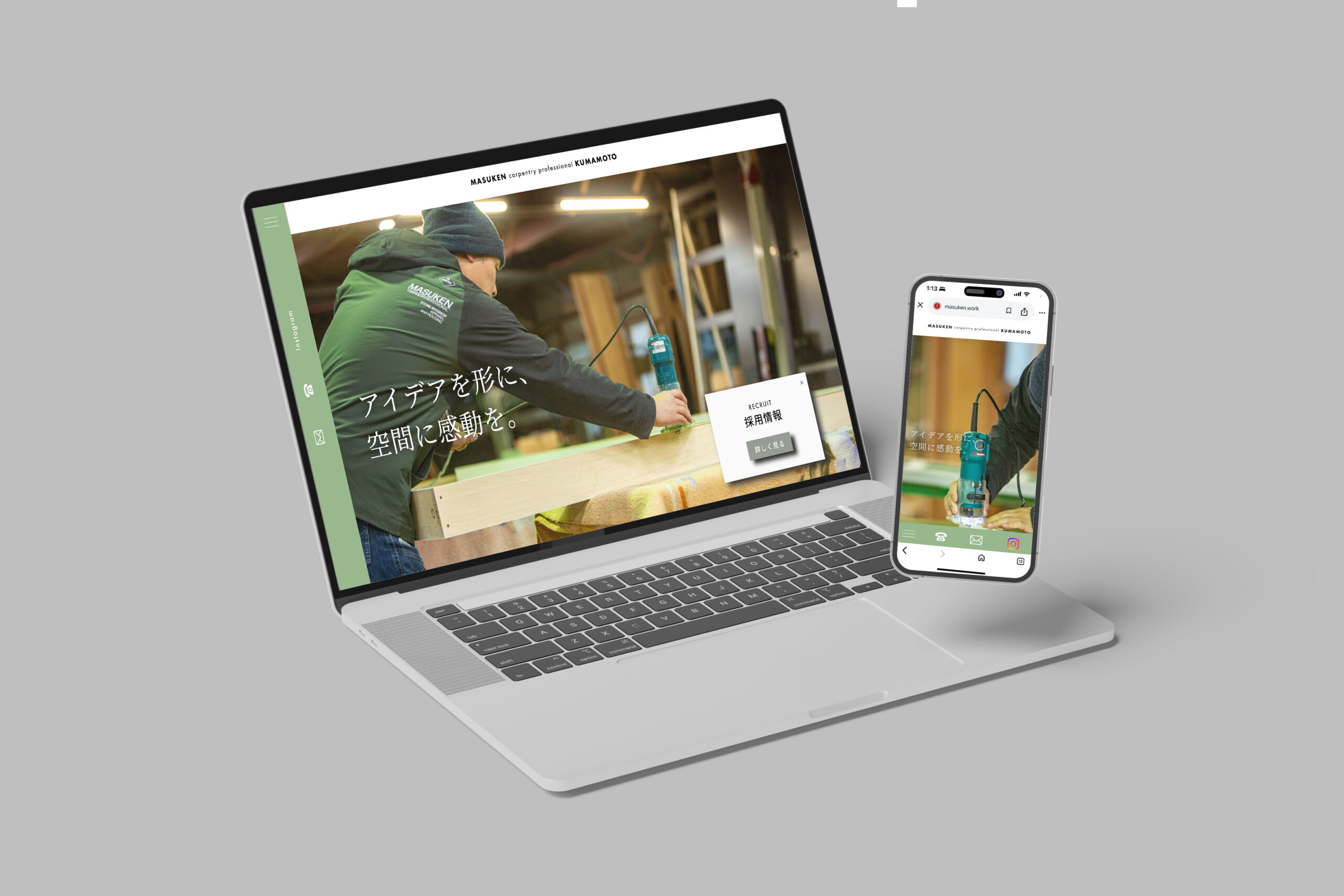 Web制作の実績イメージ