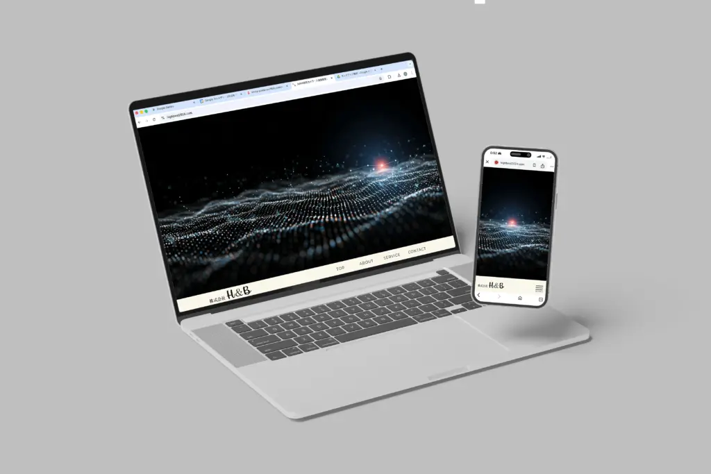 ホームページ制作